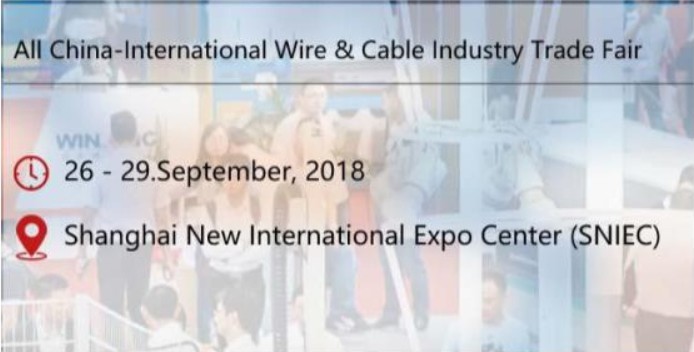 GEMWELL IN WIRE CHINA 2018